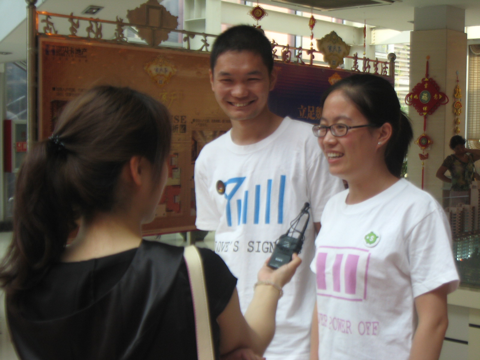 ����ŭ��С�B�������Α��x��ӈA�M�Y��