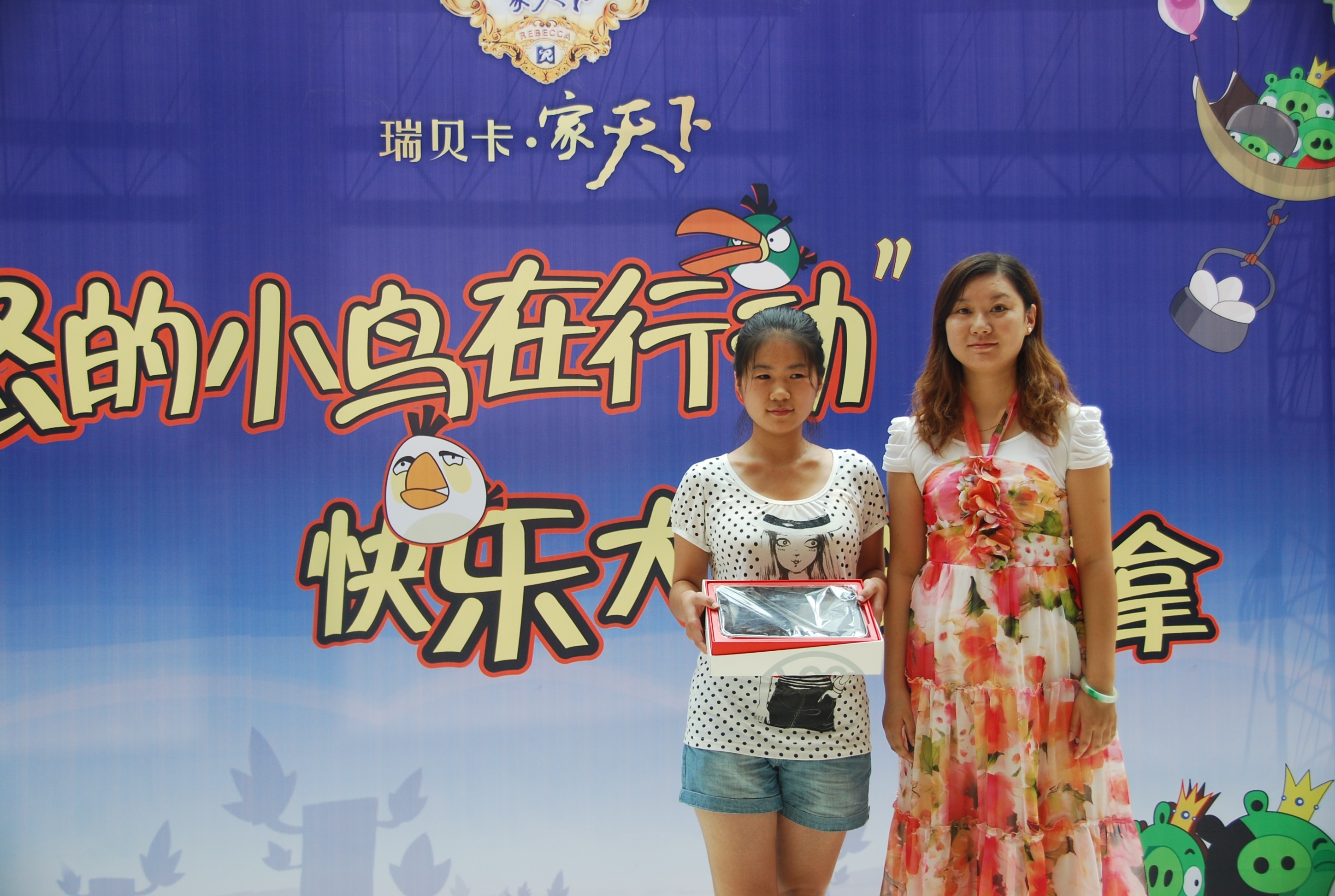 �g���o�O�����Α򘷷���