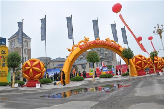 ��ˮ�f�@��ݻ��@�󷿽����_�P