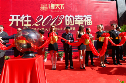 ����� I�N����ʢ�b����