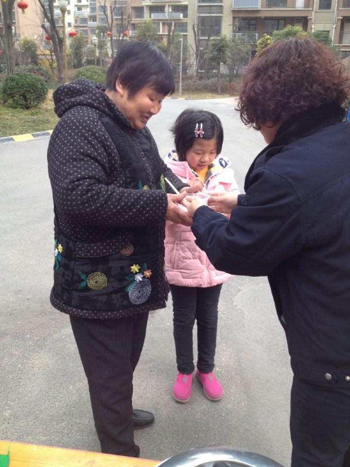 �A�A�M�MԪ���� �I����Iһ���H