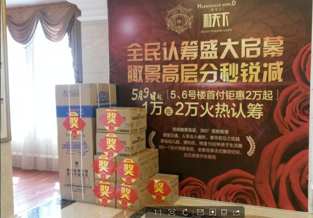 ��ؐ��·������  5��6#����J�I���f����Ŀ