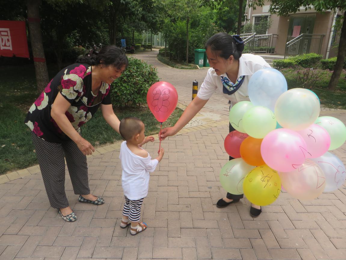 ͯ�����f   �옷��һ