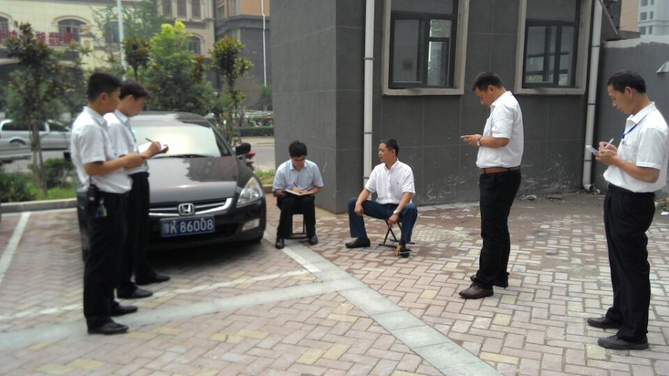 ��ؐ���خa��־�����������W�R��I�F��ָ��