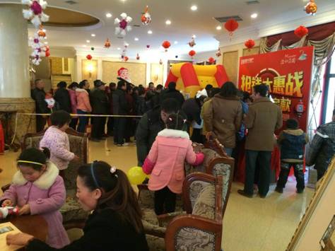 ȫ�����X��������ˮ�f�@���X����˷�ɏ����