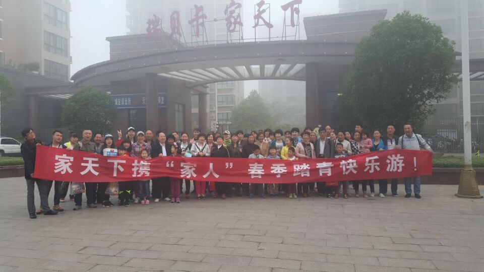 �����y���˴�����