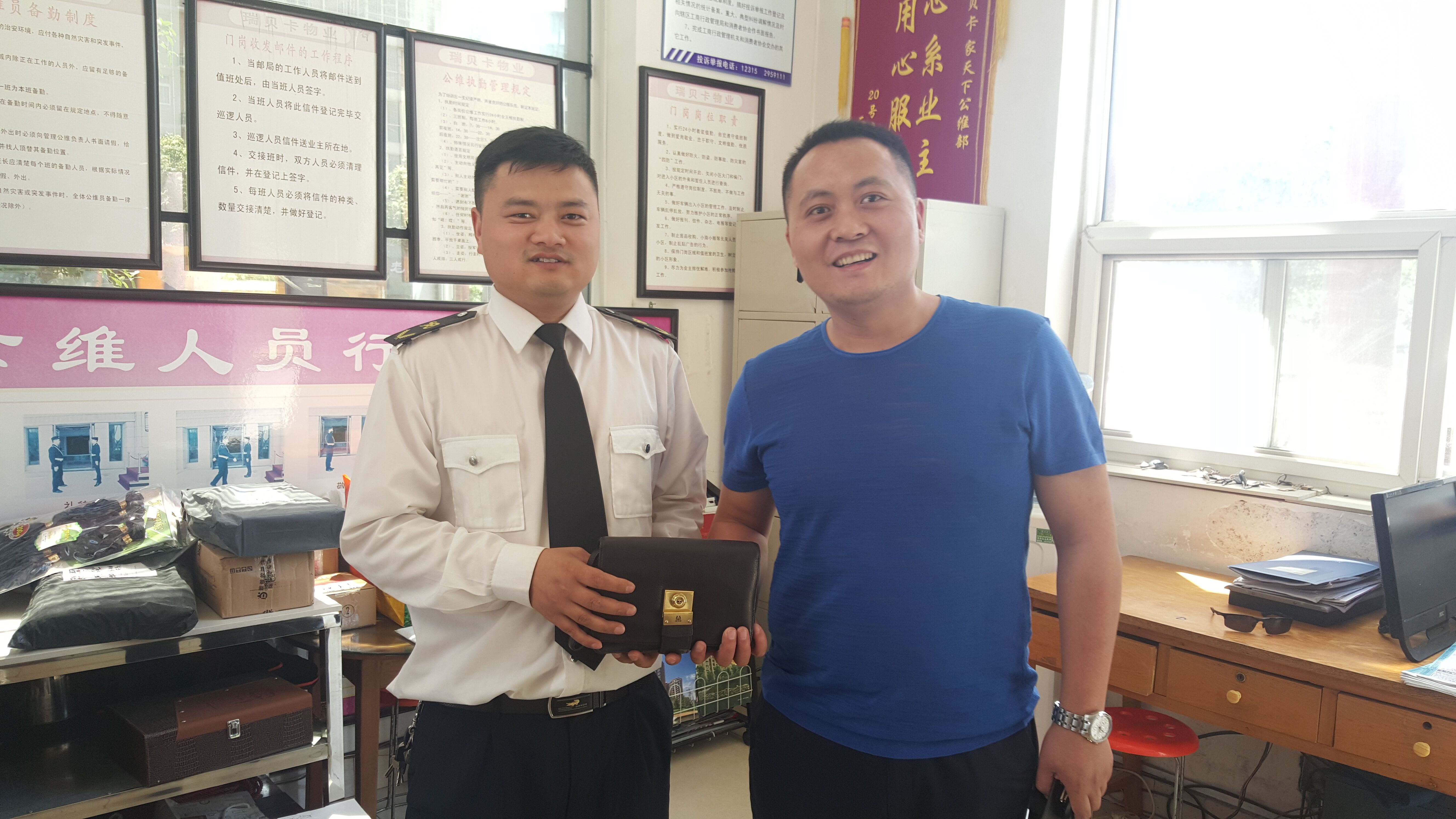   �I���ĺ��o�l