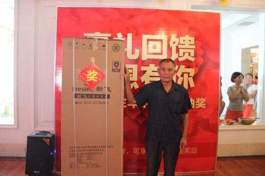 ��Ӽ����I����骄