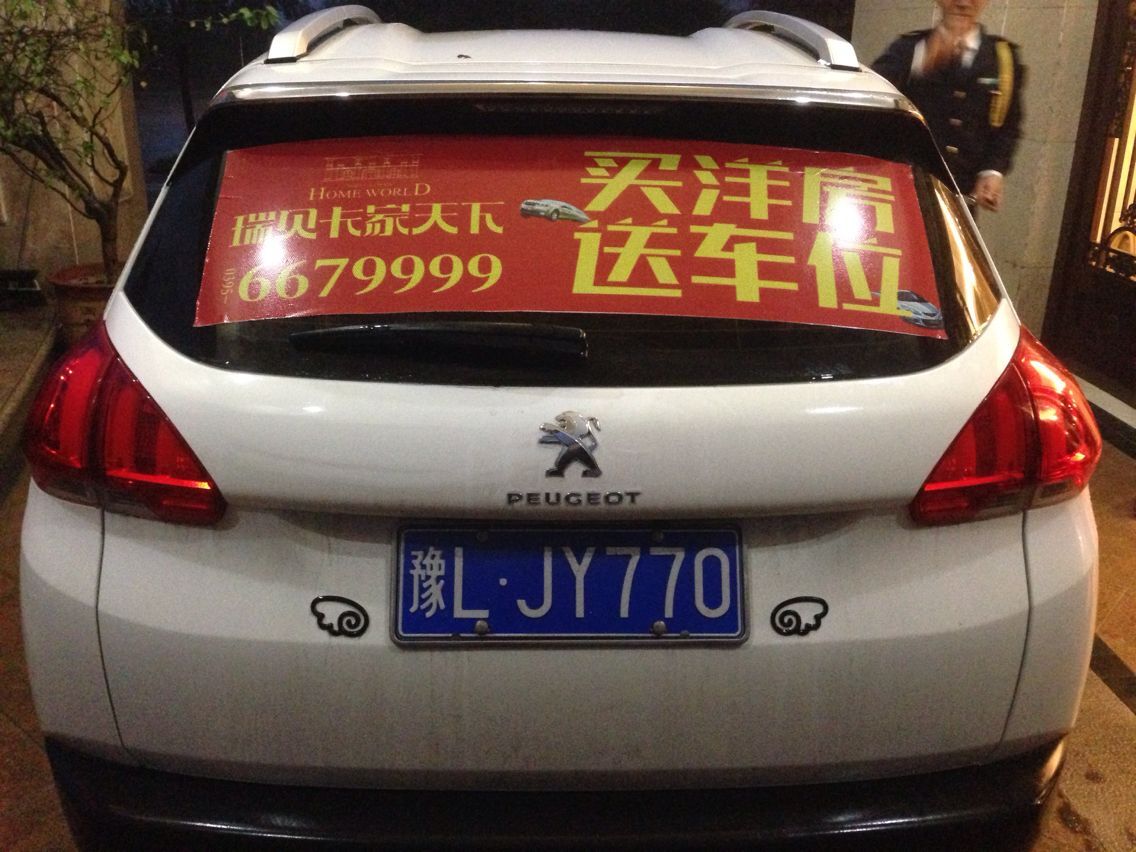 ʮ�½�����������͡�