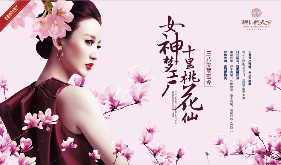 ���������������������ʰŮ��ζ