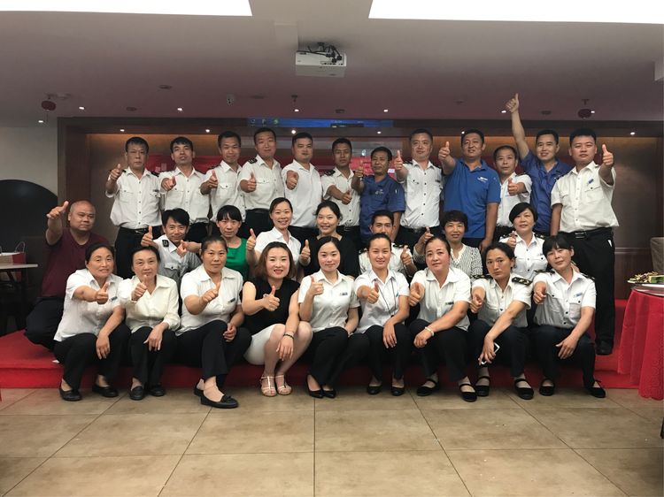 ���������N�ķ��յ���I��