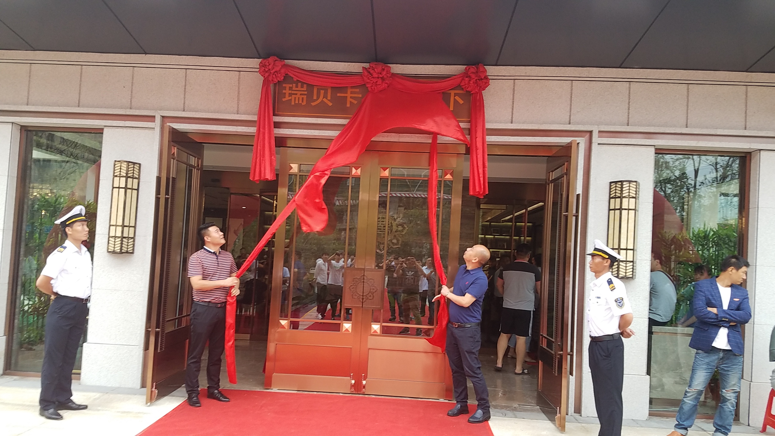 �����٬F�� ������ؐ��•�d���¶���400�׷�Դ������������