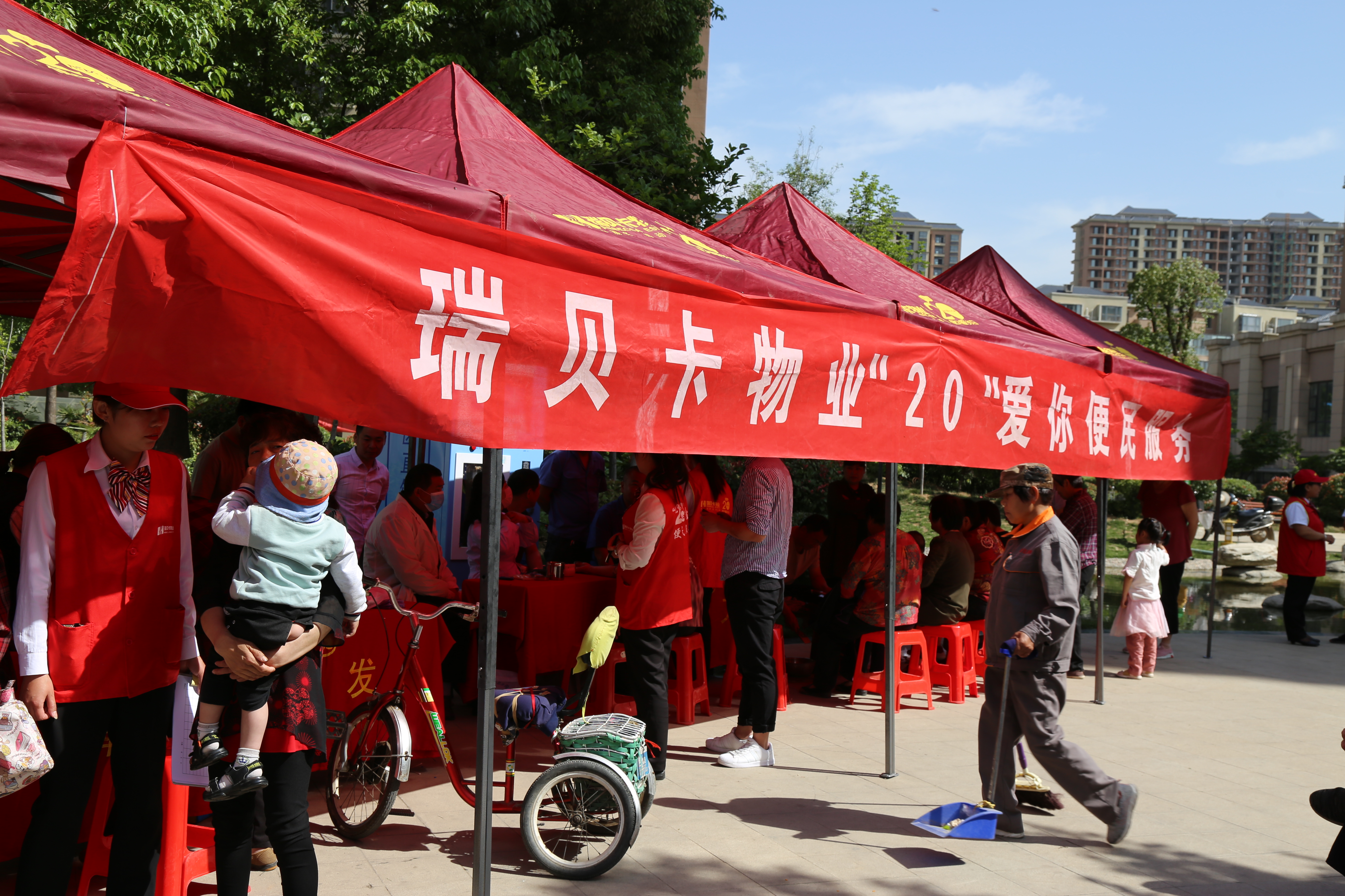 ��5.20�������� ������ؐ����I�������ů����