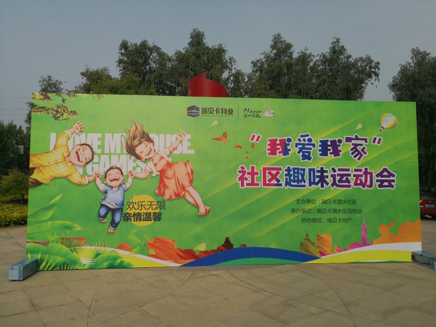 ���Ґ��Ҽҡ�Ȥζ�\�ӕ�