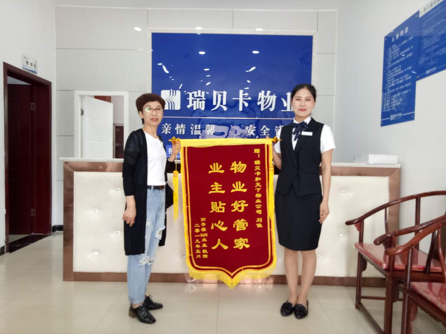 ��I������������СС�\�칲����ܰ��