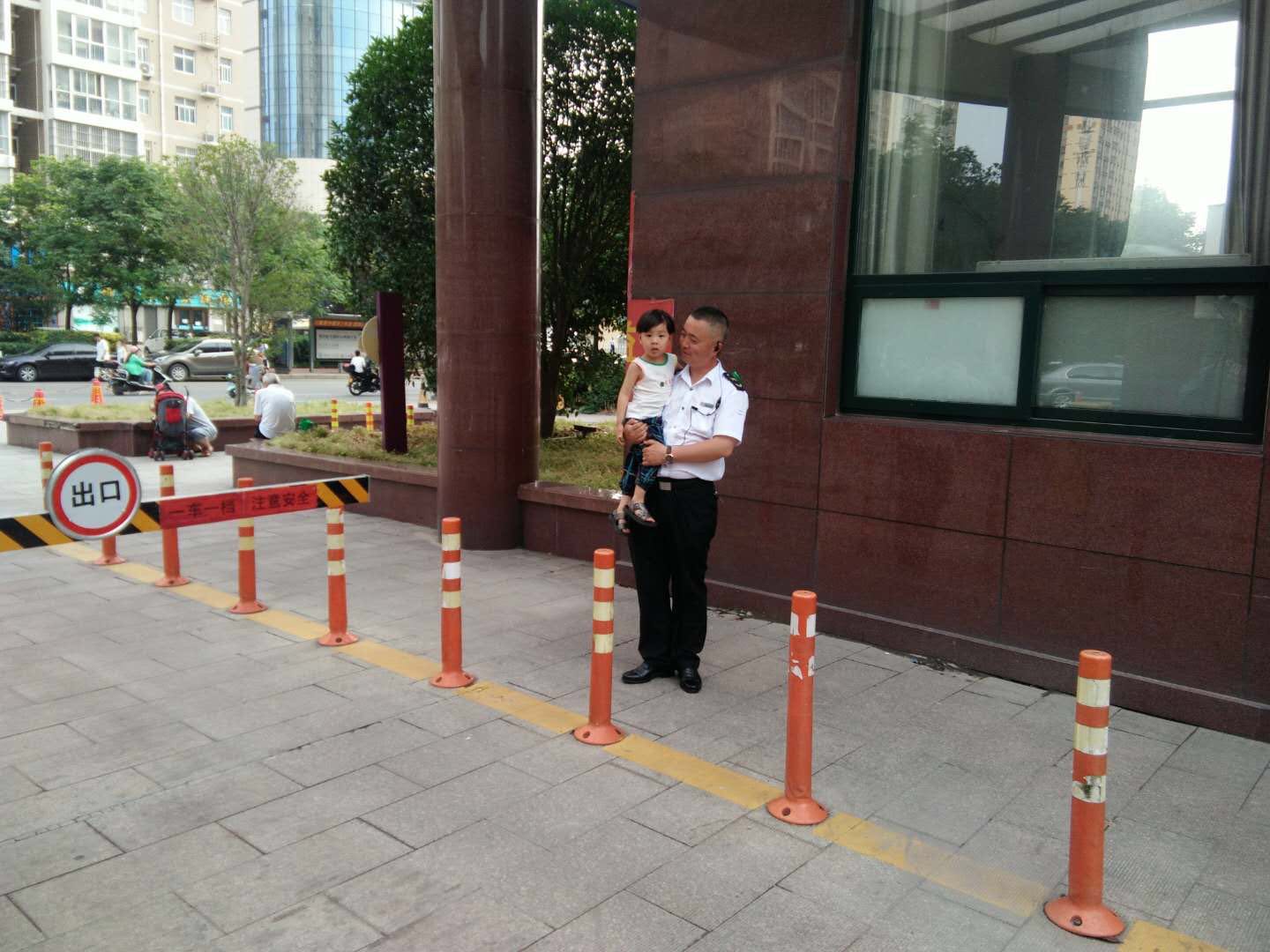 �{Ƥ�����U�Gʧ���T���r���o��ȫ