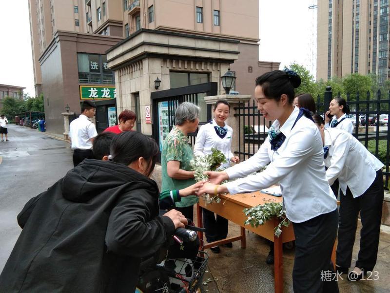 ��h��ؐ����I�Ŀӛ����µ�����