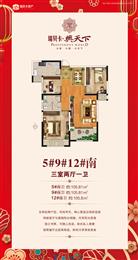 105�O���҃ɏdһ�l