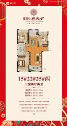 131�O���҃ɏd���l