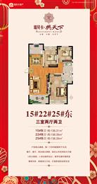 138�O���҃ɏd���l