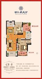 112�O���҃ɏdһ�l��¶�_