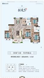 143�O���҃ɏd���l