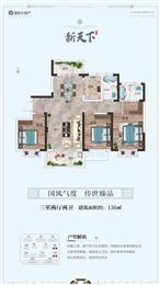 136�O���҃ɏd���l