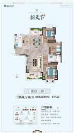 125�O���҃ɏd���l