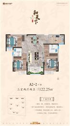 122�O���҃ɏd���l