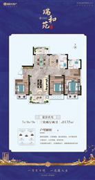 133�O���҃ɏd���l