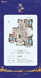 124�O���҃ɏd���l