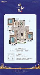 124�O���҃ɏd���l