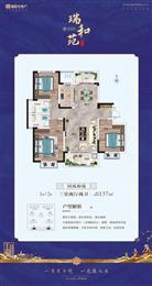 133�O���҃ɏd���l