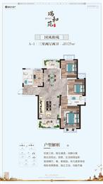 125�O���҃ɏd���l