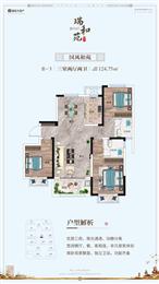 124�O���҃ɏd���l