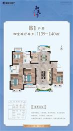 139�O���҃ɏd���l