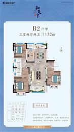 132�O���҃ɏd���l