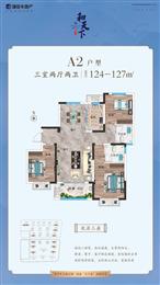 124�O���҃ɏd���l