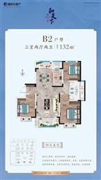 132�O���҃ɏd���l