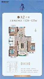 124�O���҃ɏd���l