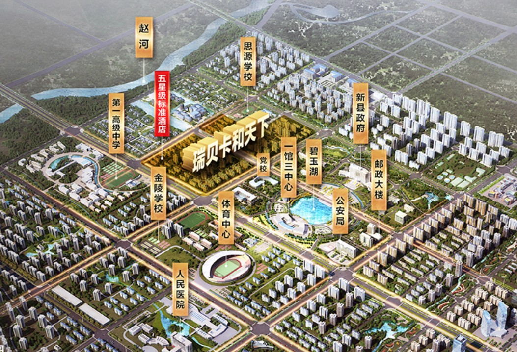 �ƽ��ؐ����������