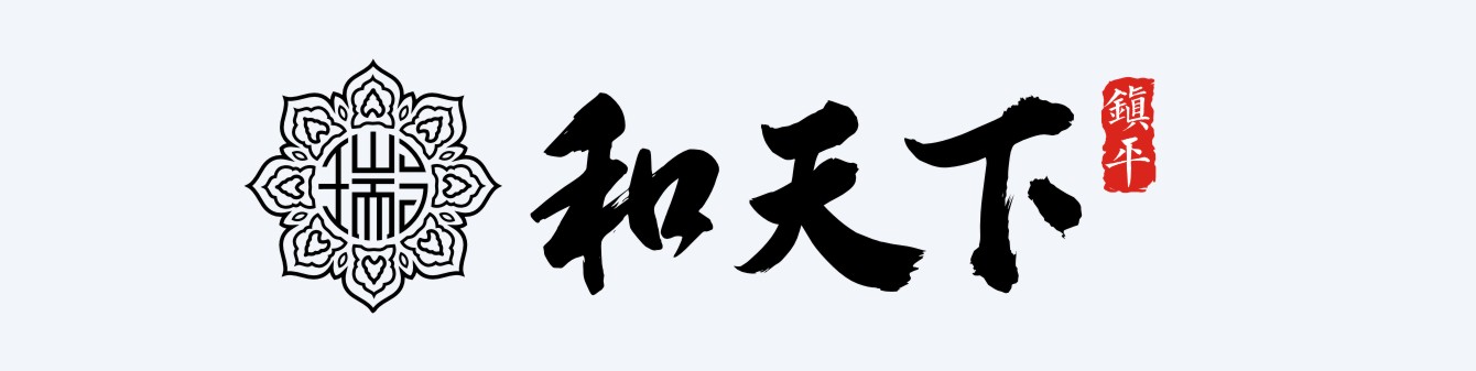 �ƽ��ؐ����������