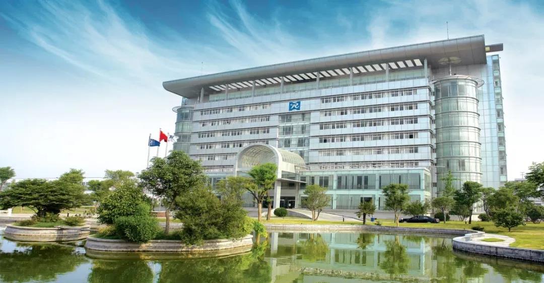 �S���аl��2019�������I���|���lչͻ��ؕ�I��I���|��ؐ�����F�Ͱl��Ʒ�ɷݹ�˾�p�p�ϰ�