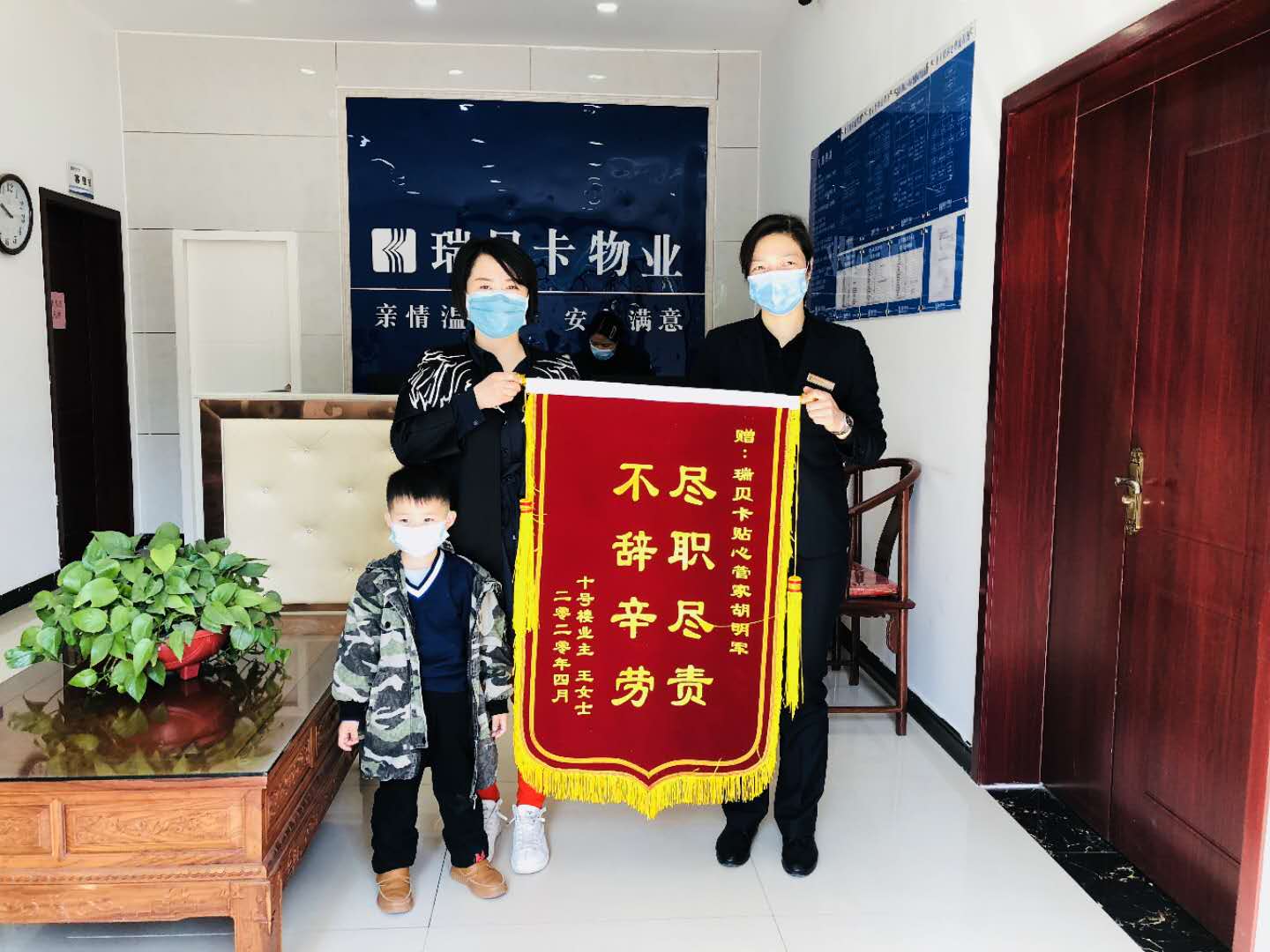 ��Ȼ��ܵ�ͻ�l���}����I������̎�����I�����\����x