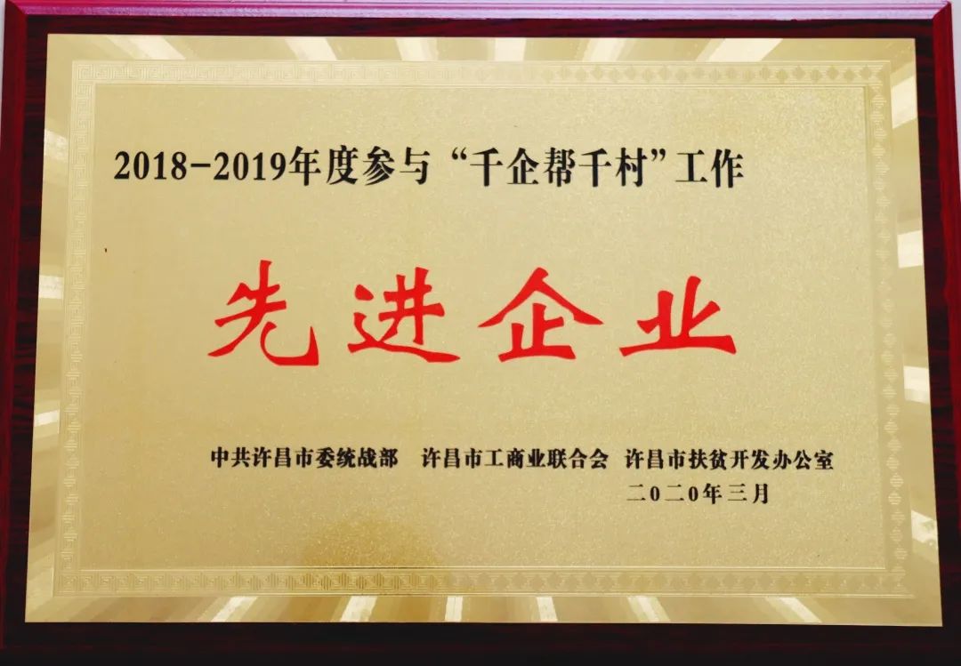 ����ף�R|��ؐ�����F�s�@�С�ǧ���ǧ�塱�������M��I�Q̖