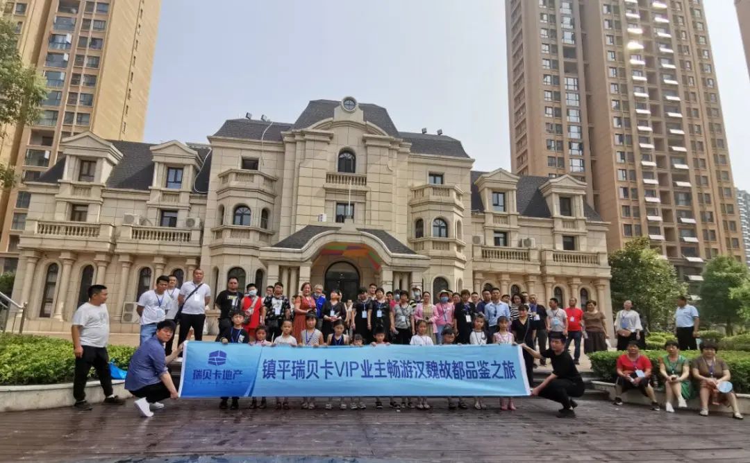 �ƽ��ؐ����������| VIP�I���hκ�ʳ�Ʒ�b֮�������A�M��Ļ��