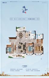 125-135�O���҃ɏd���l