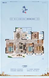 140-143�O���҃ɏd���l