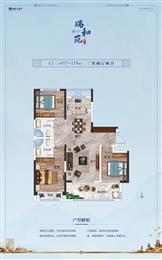 117-119�O���҃ɏd���l