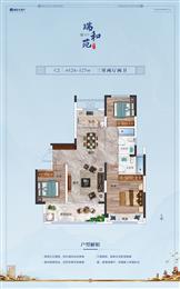 124-127�O���҃ɏd���l